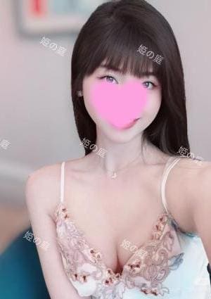 姫の庭 りさちゃん