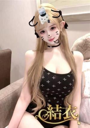 結衣 しおり