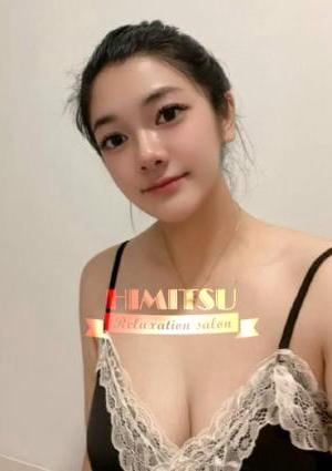 秘密の時間 はる