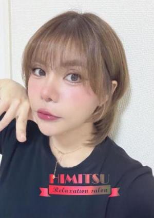 秘密の時間 メロン