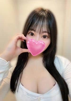 王様のエステ 横浜ルーム えみり