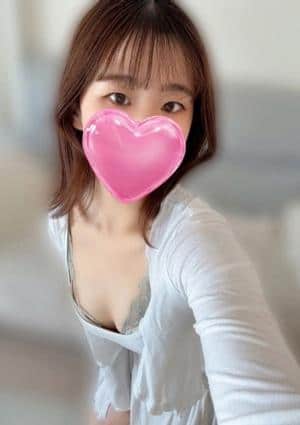 王様のエステ 横浜ルーム じす