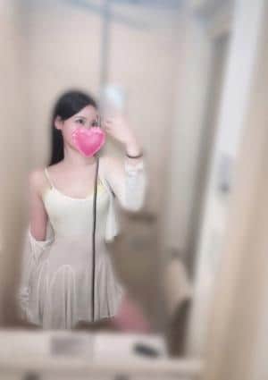 王様のエステ 横浜ルーム みなも