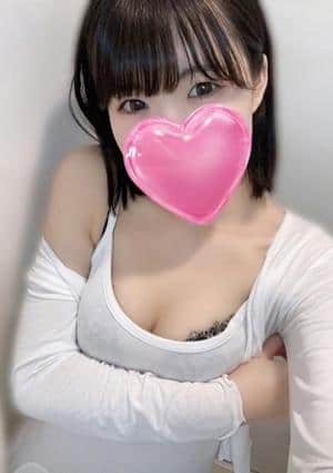 王様のエステ 横浜ルーム みどり