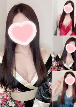 竹～リラクゼーションサロン～ 蒼井(アオイ)