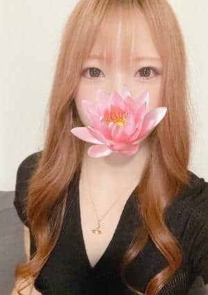 竹～リラクゼーションサロン～ 林(ハヤシ)