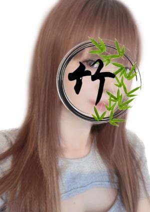 竹～リラクゼーションサロン～ 天海(アマミ)