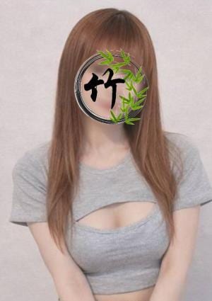 竹～リラクゼーションサロン～ 天海(アマミ)