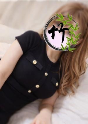 竹～リラクゼーションサロン～ 椿(ツバキ)