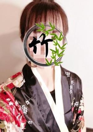 竹～リラクゼーションサロン～ 雫(シズク)