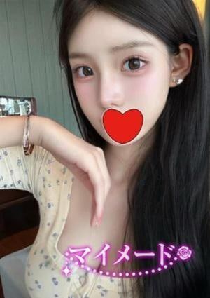 マイメード えり