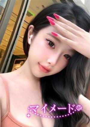 マイメード ゆゆ