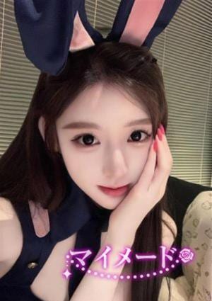 マイメード あき