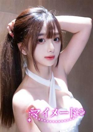 マイメード りか