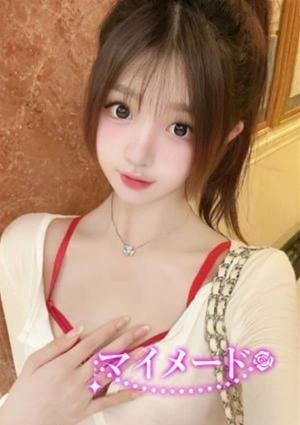 マイメード ゆりな