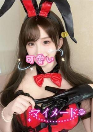 マイメード カレン