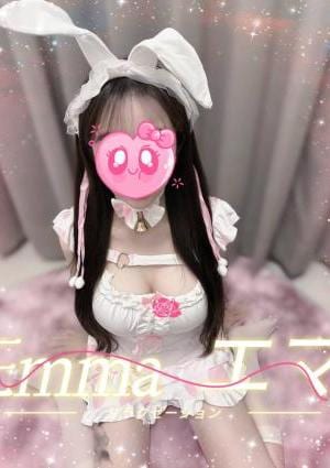 Emma〜エマ リリアちゃん