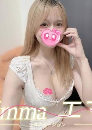 Emma〜エマ ラキちゃん