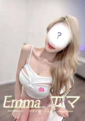 Emma〜エマ りおちゃん