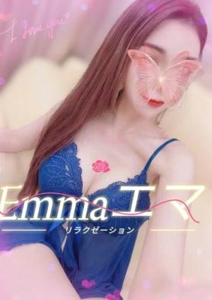 Emma〜エマ 【新人】りさちゃん