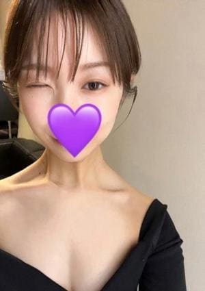 Aroma Oasis 馬喰町・東日本橋ルーム ゆな