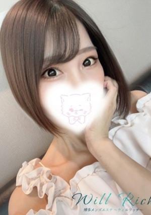 will rich（ウィルリッチ） さき