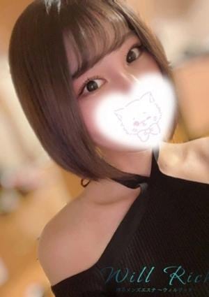 will rich（ウィルリッチ） さき