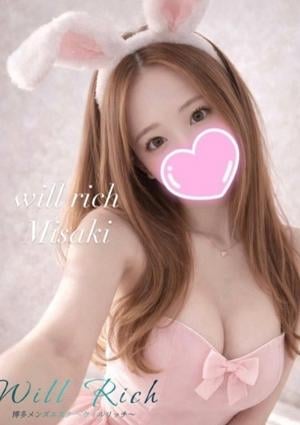 will rich（ウィルリッチ） みさき