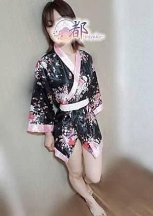 都-miyako-八王子ルーム 桜
