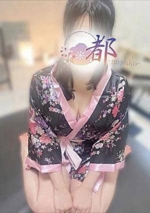 都-miyako-八王子ルーム 柚羽