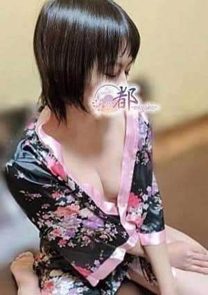 都-miyako-八王子ルーム 結菜