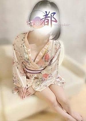 都-miyako-八王子ルーム 紬