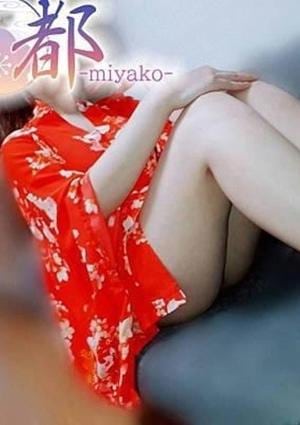 都-miyako-八王子ルーム 奈央