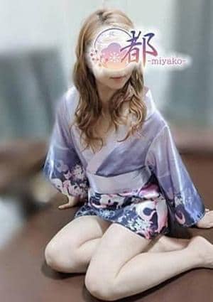 都-miyako-八王子ルーム 鈴蘭