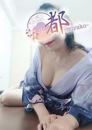 都-miyako-八王子ルーム 朝陽