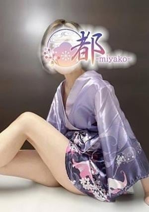 都-miyako-八王子ルーム 彩奈