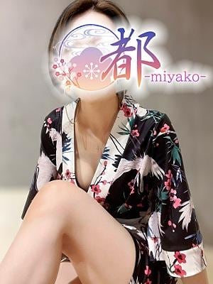 都-miyako-八王子ルーム 彩奈