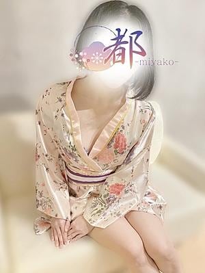 都-miyako-八王子ルーム 紬