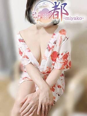 都-miyako-八王子ルーム 愛美