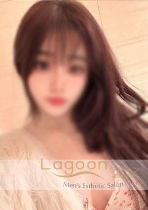 Lagoon（ラグーン） みほちゃん