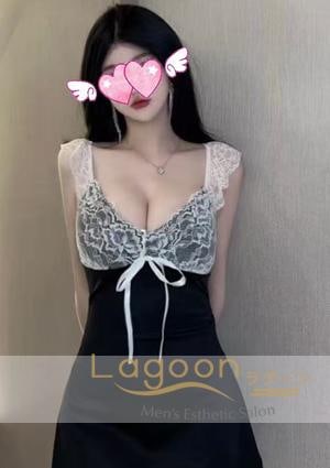 Lagoon（ラグーン） はるかちゃん