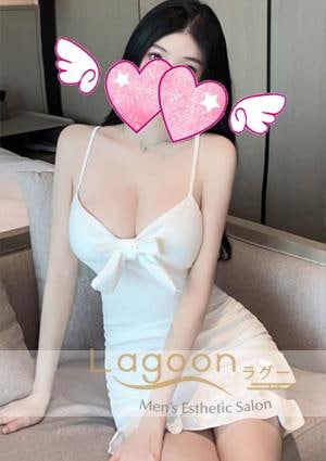 Lagoon（ラグーン） もえちゃん