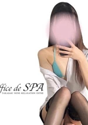 OFFICE de SPA ゆら