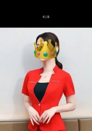 月見 エリ