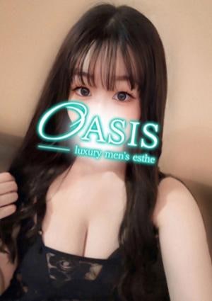 OASIS（オアシス） すず