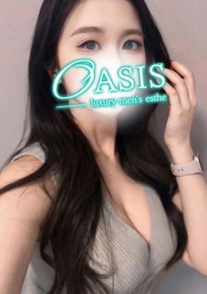 OASIS（オアシス） るか