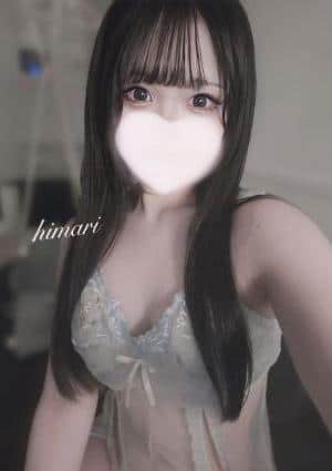 LaLaSpa ひまり