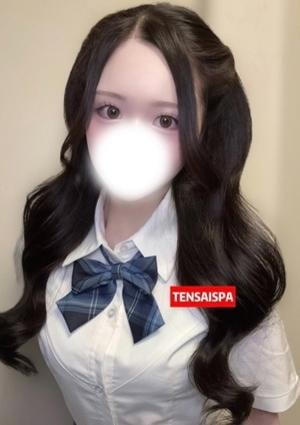 天才スパ あめ