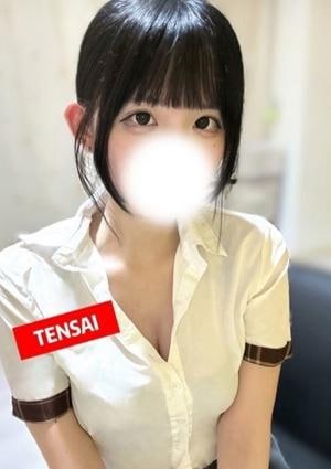天才スパ みや