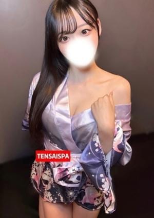 天才スパ せりな